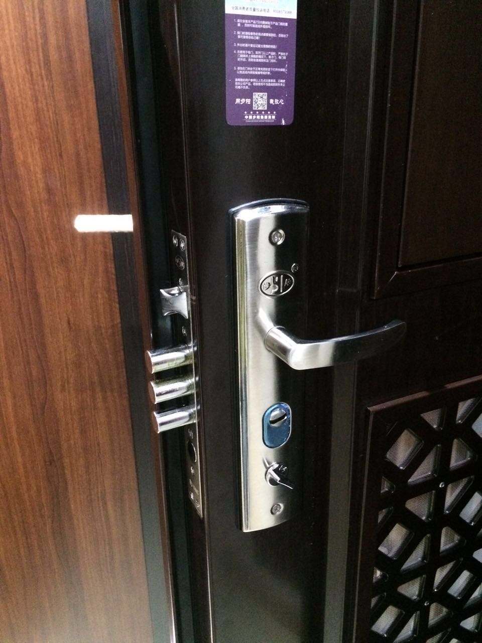 防盗门换锁